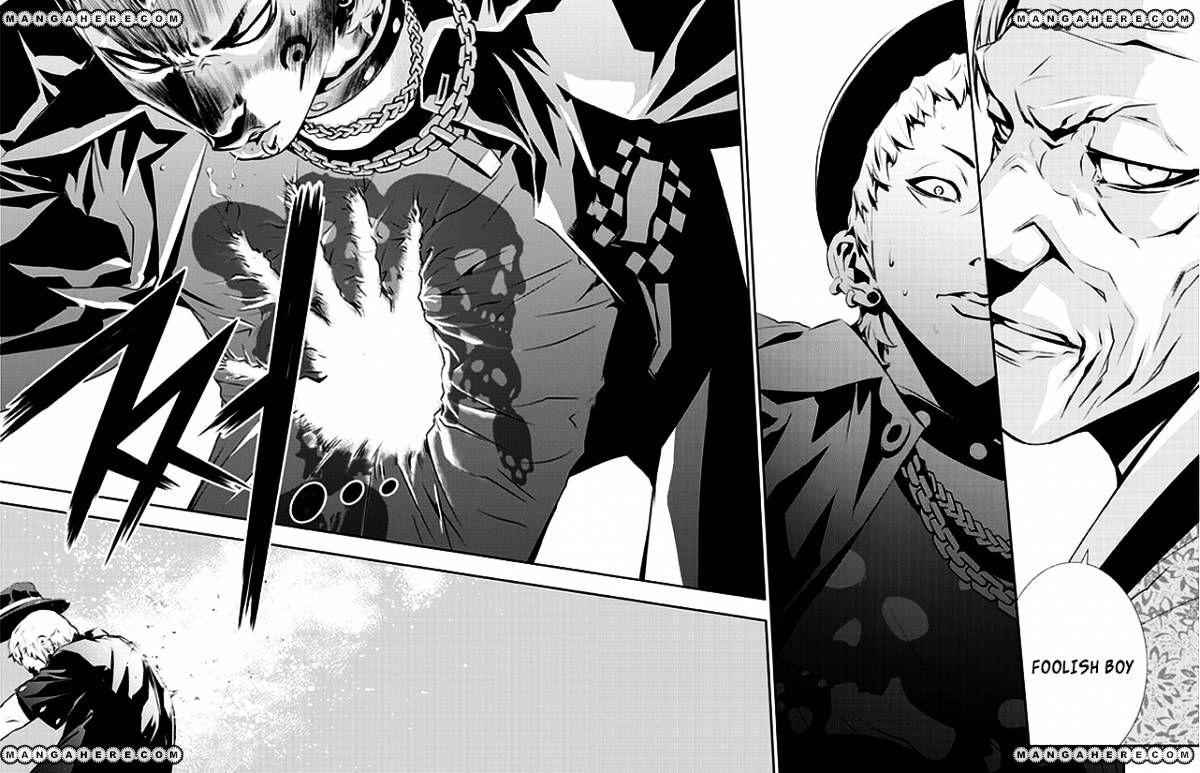 The Breaker: New Waves Chapter 49 14